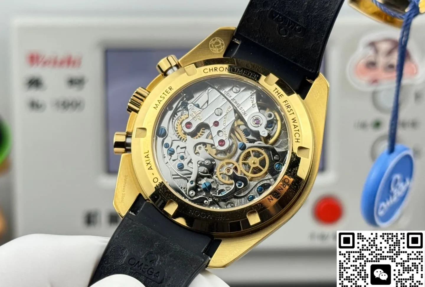 N1 Factory Omega 310.62.42.50.99.001 1:1 Best Edition Replica Watch